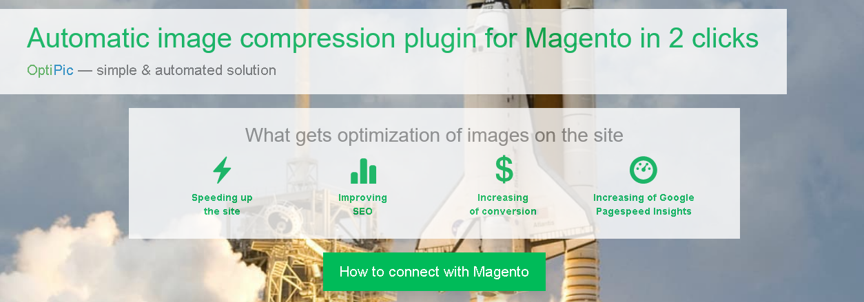 OptiPic gallery image