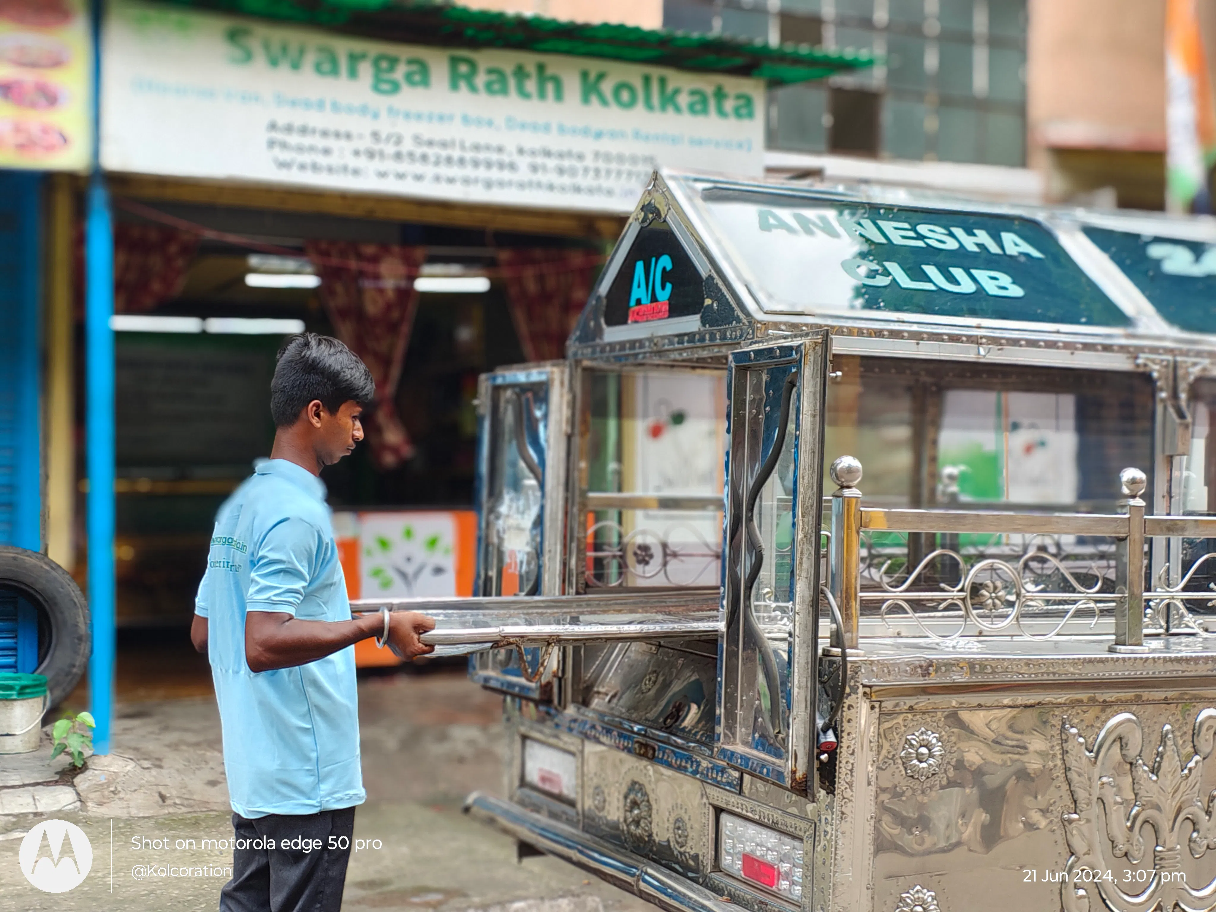 Swarga Rath Kolkata gallery image