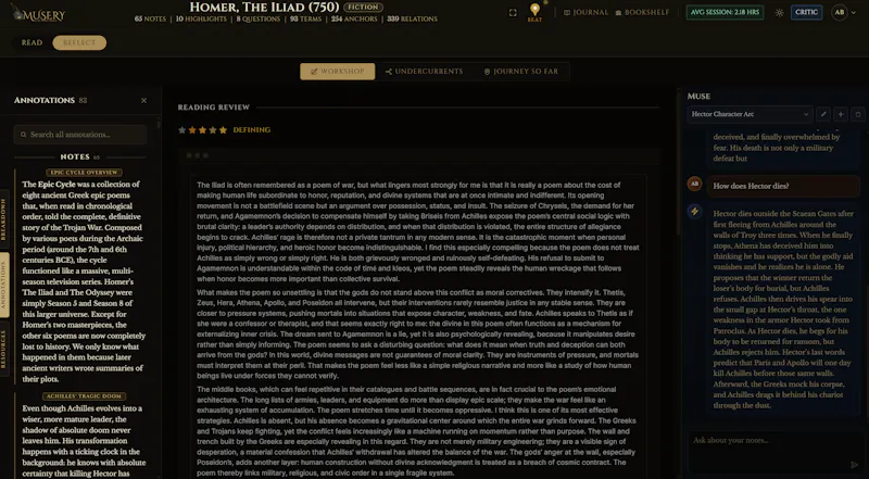 Musery screenshot 7
