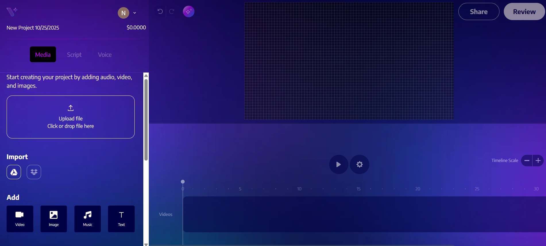Verbolo - Video editor Beta launch gallery image