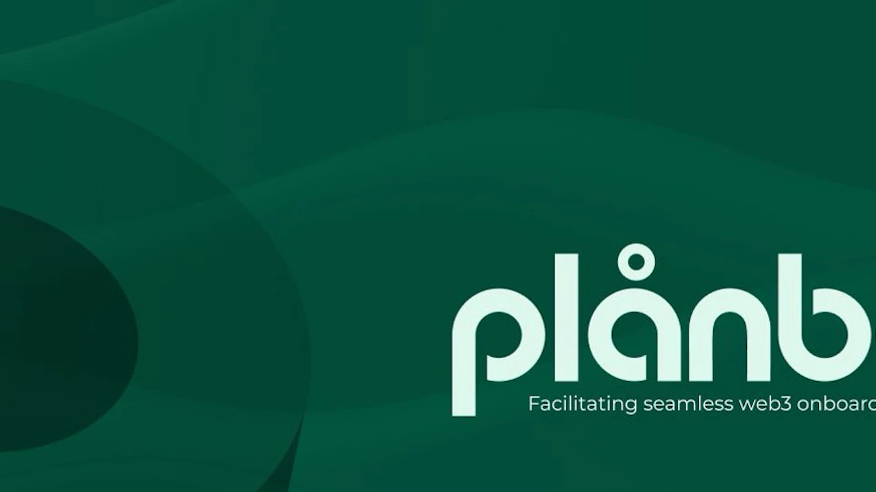 Planbok product