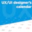UX/UI Designer's 2020 Calendar