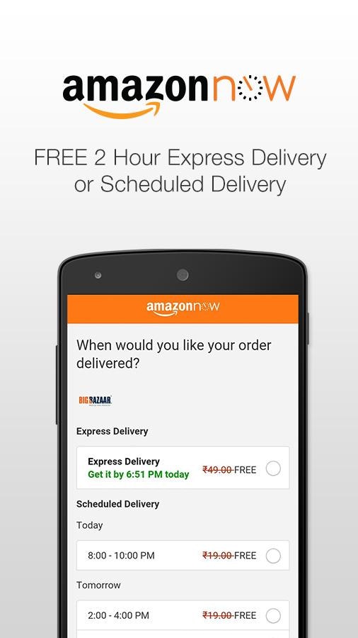 Amazon Now gallery image