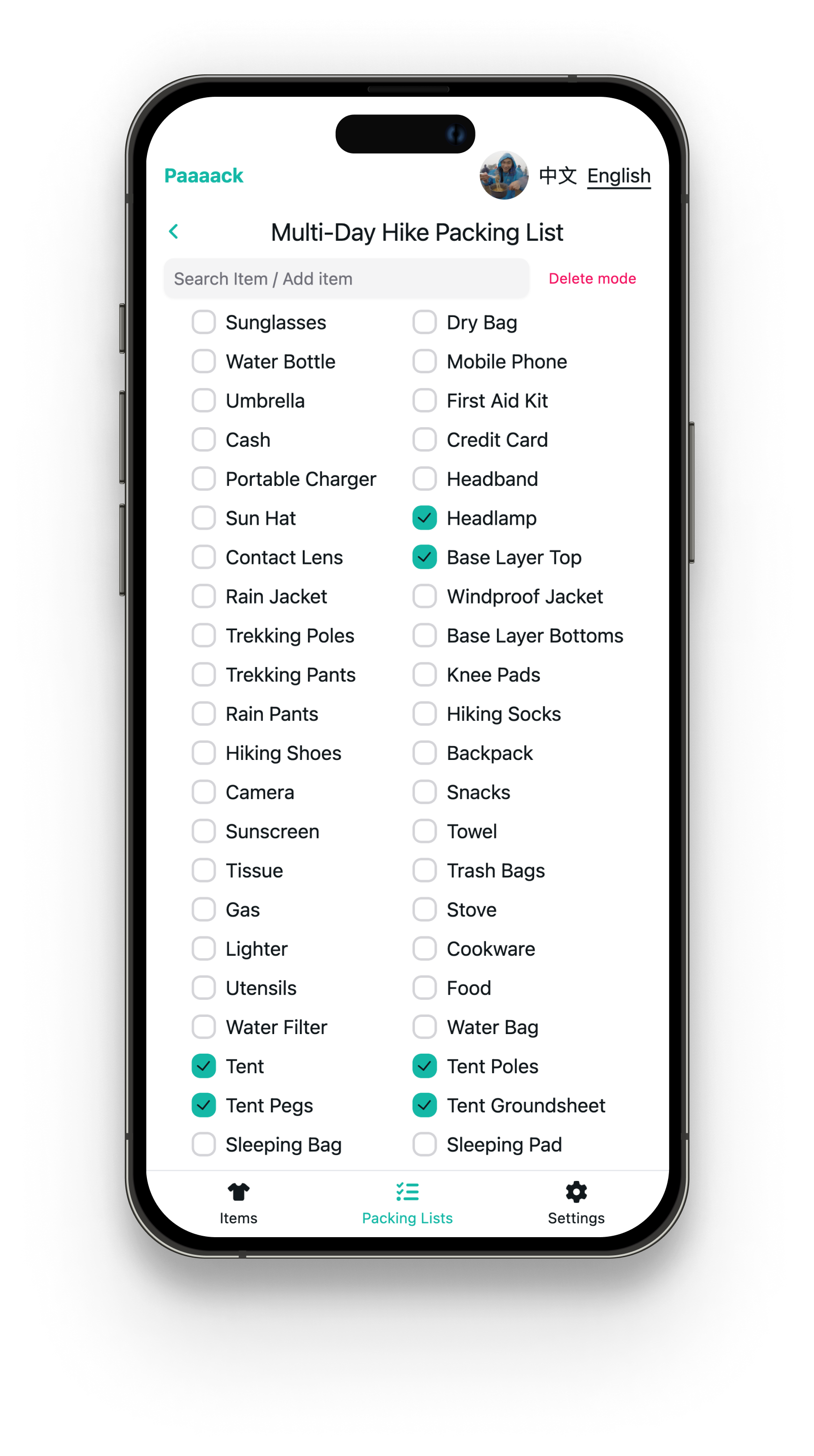 Média Paaack - Outil de gestion de la liste des emballages 2