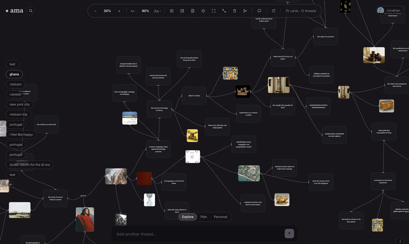 Ama — a quiet room for thinking screenshot 3