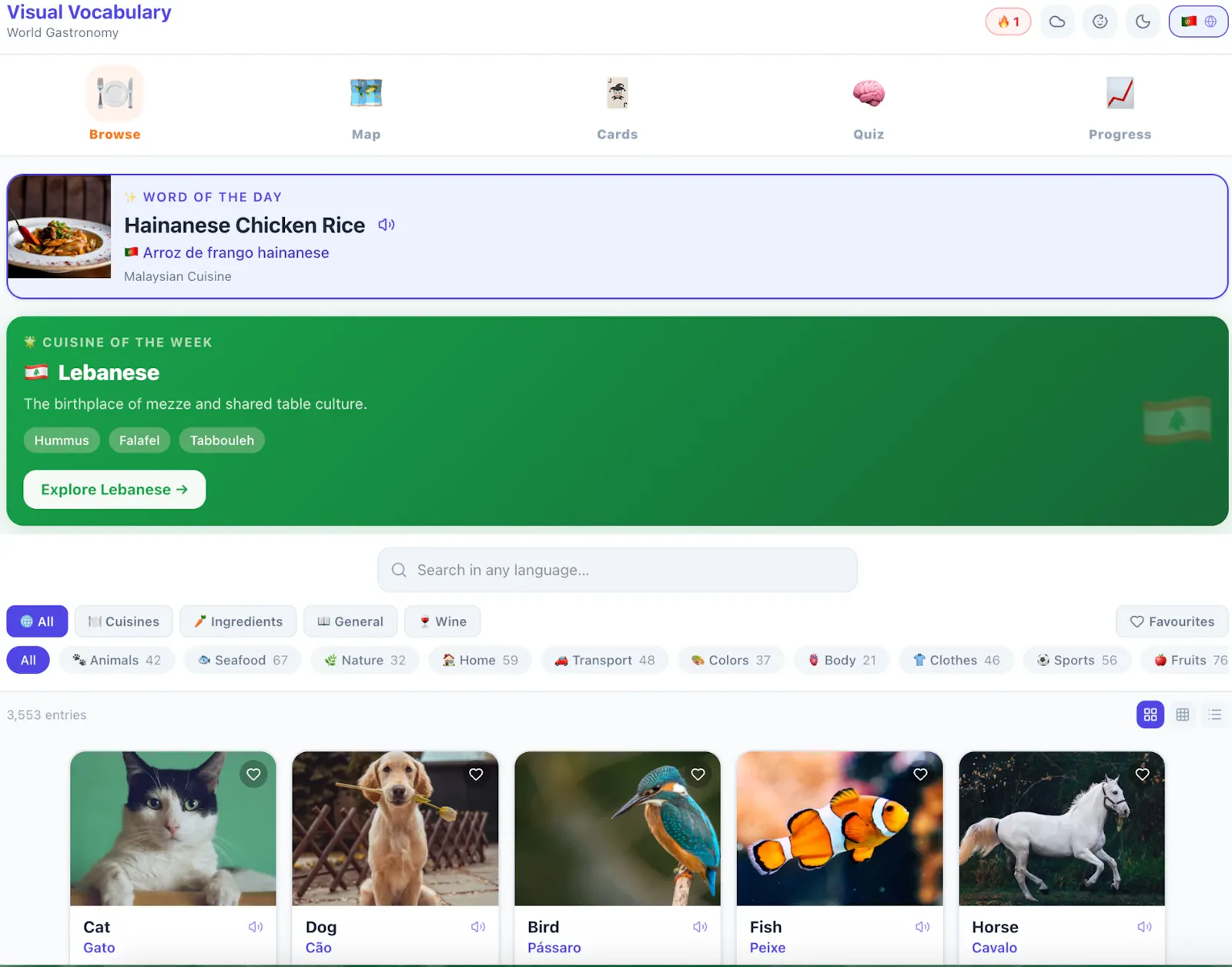 Visual Vocabulary screenshot 1