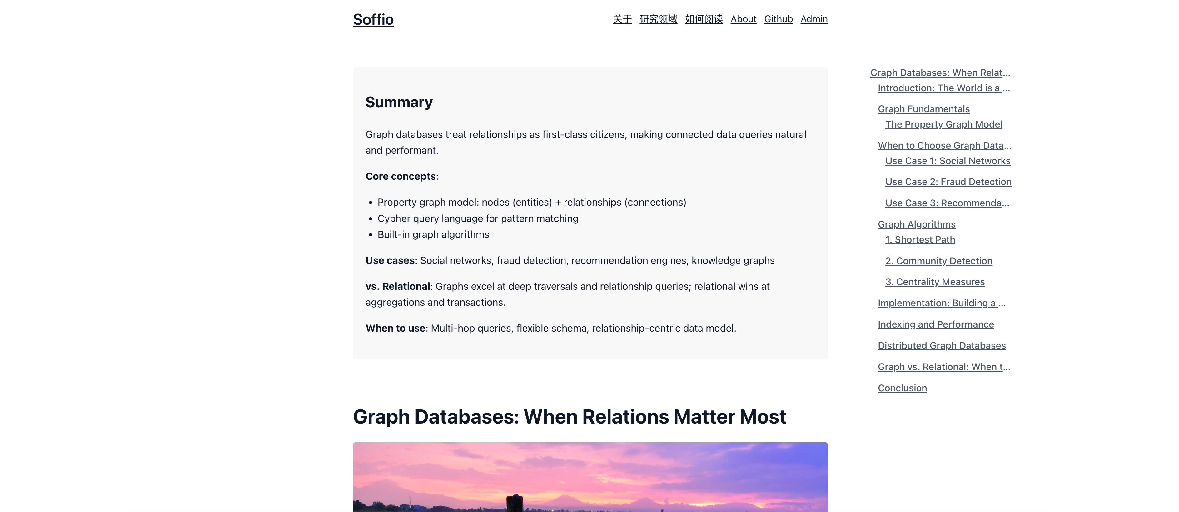 Soffio gallery image