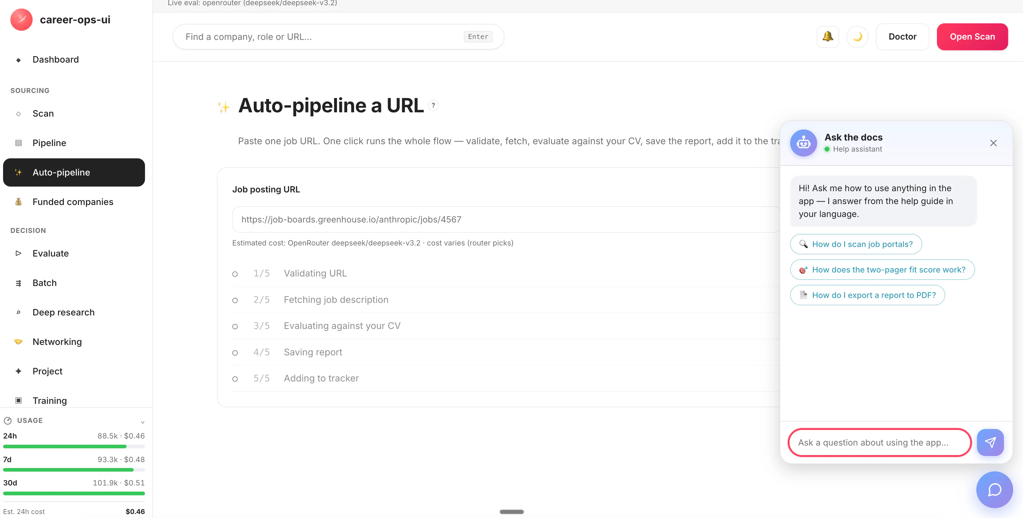 career-ops-ui gallery image