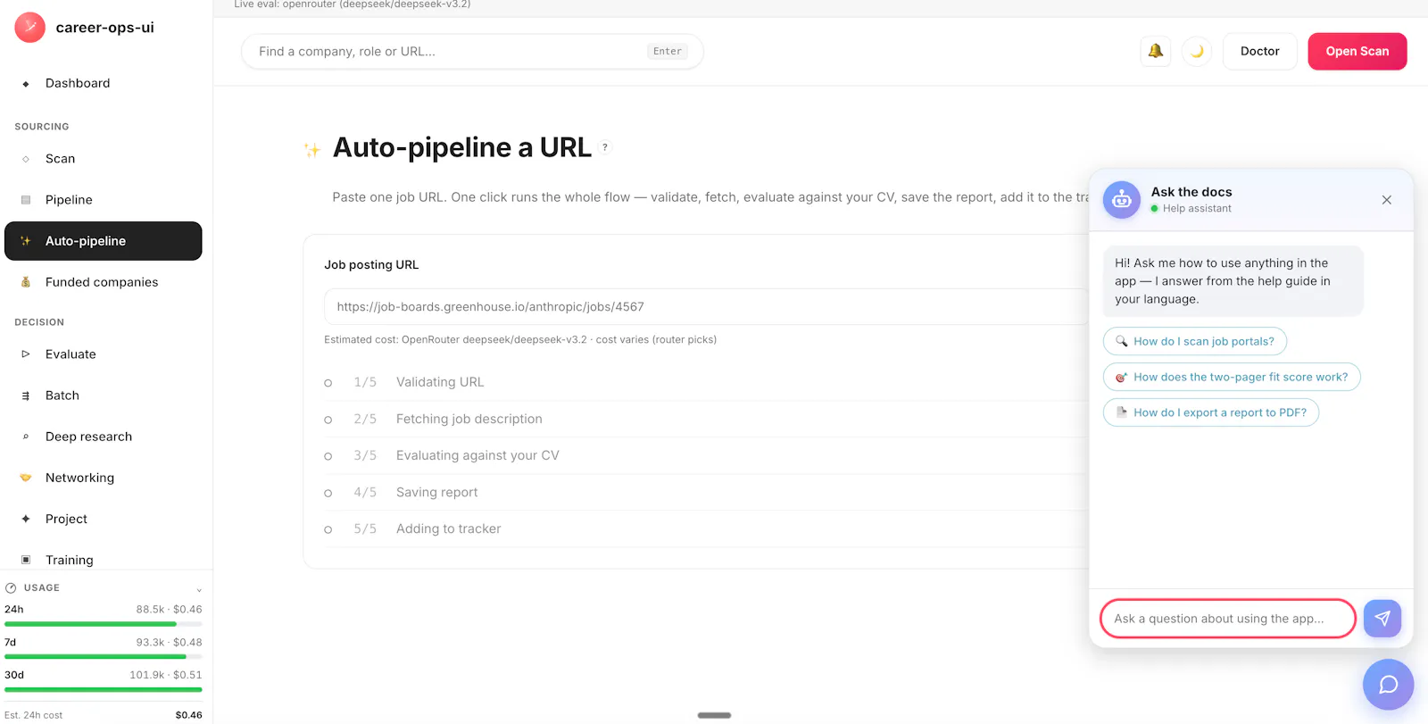 career-ops-ui screenshot 8