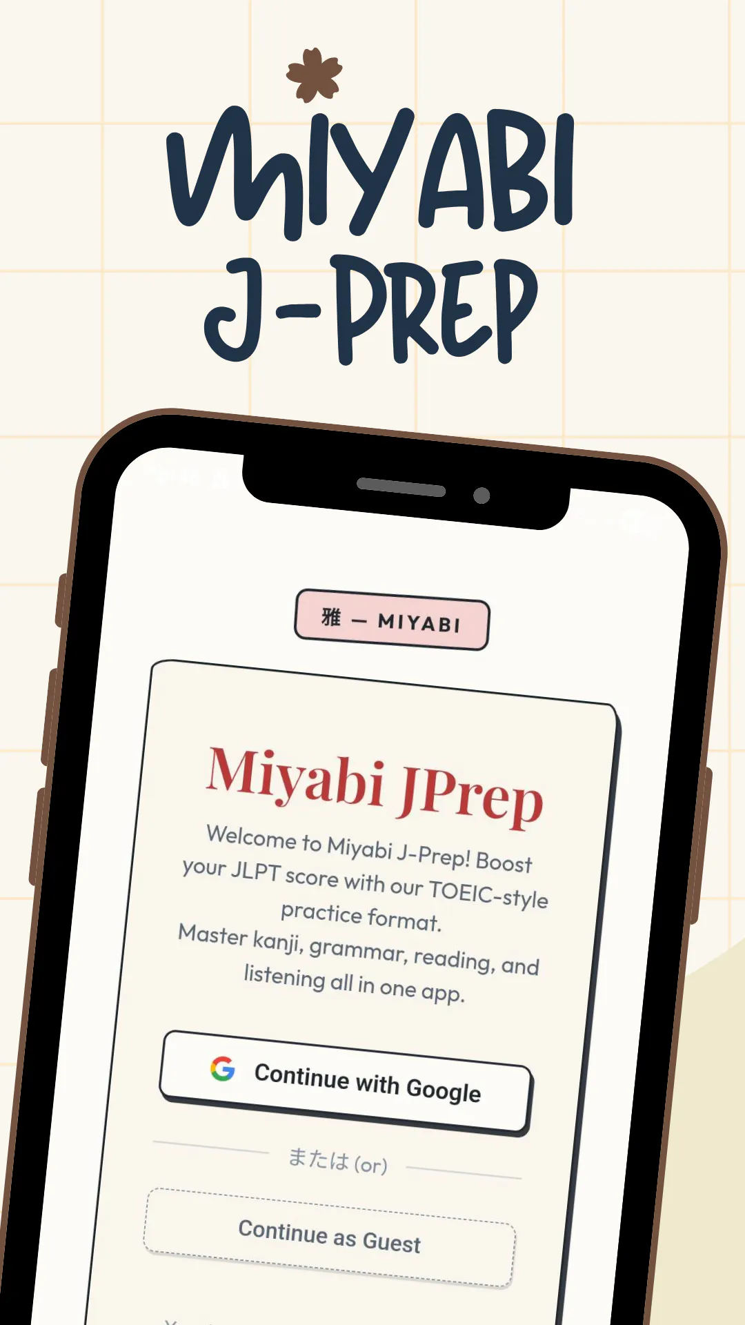 Miyabi J-Prep: Japanese Study screenshot