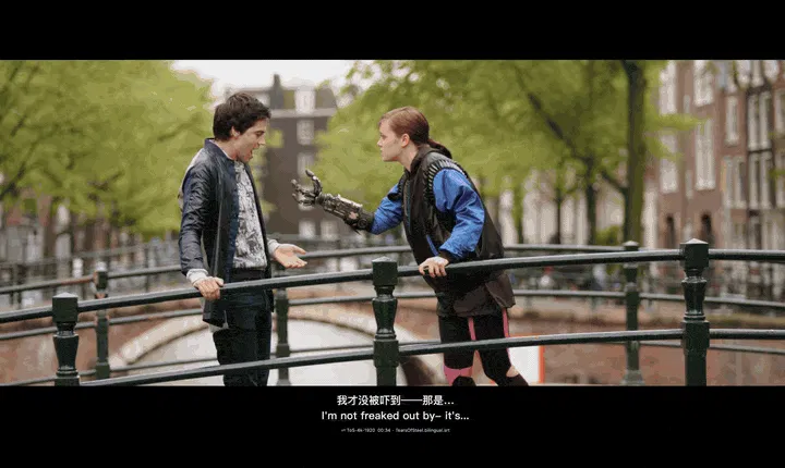 Overtitle screenshot 2