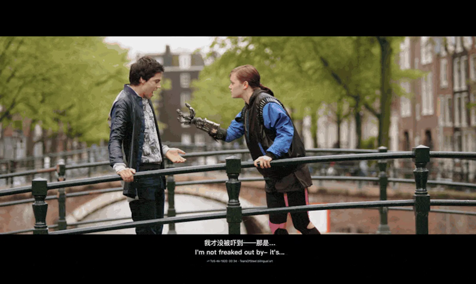 Overtitle screenshot 3