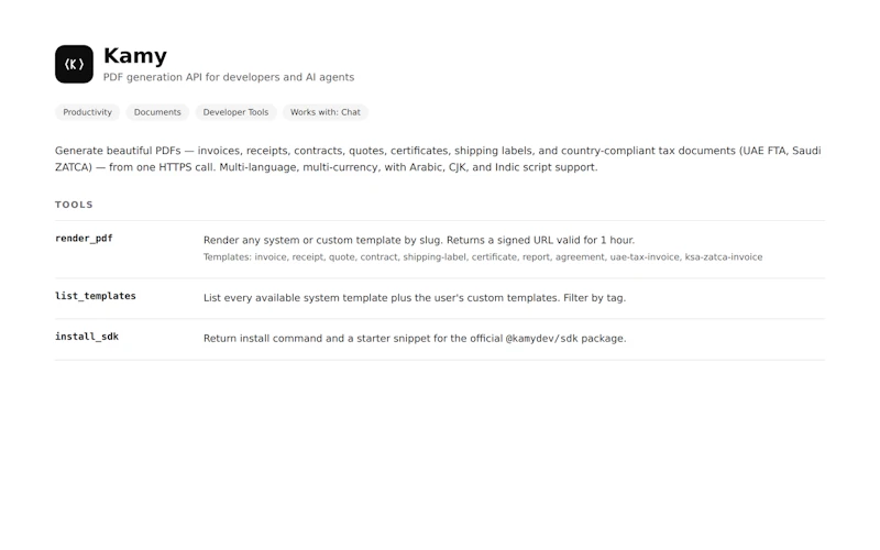 Kamy screenshot 3