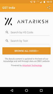 India Tax GST Rate finder HS Codes gallery image