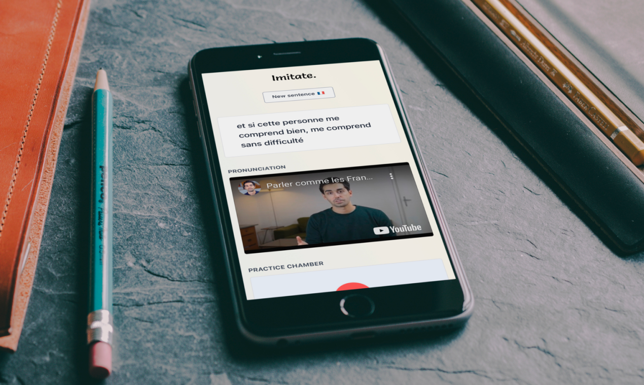 Imitate gallery image