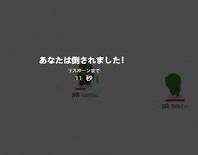 Snow Craft gallery image