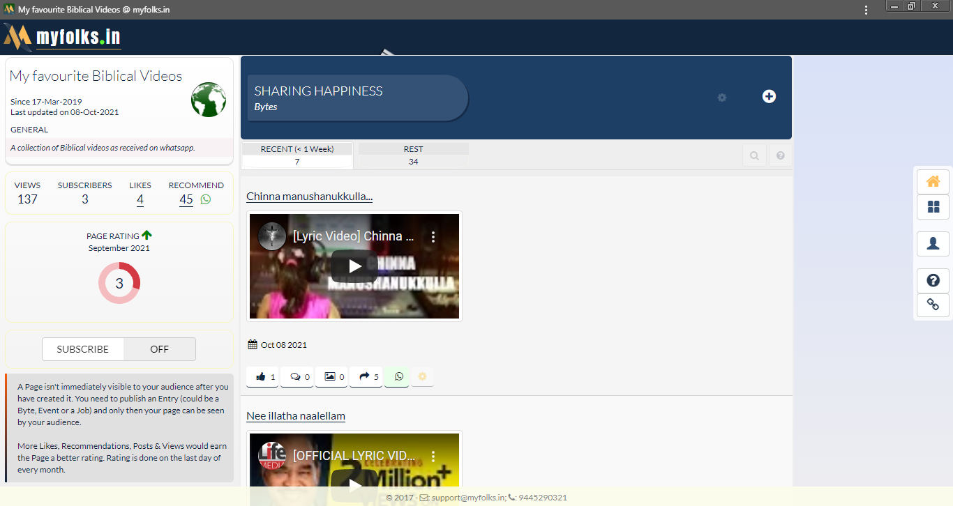 myfolks.in gallery image