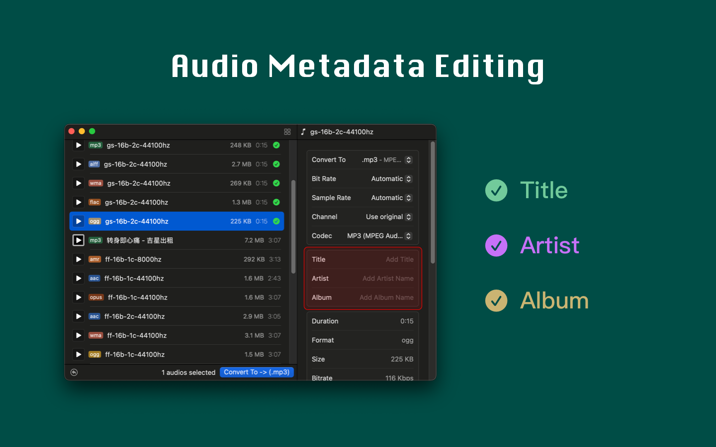 เครื่องเสียง media 2