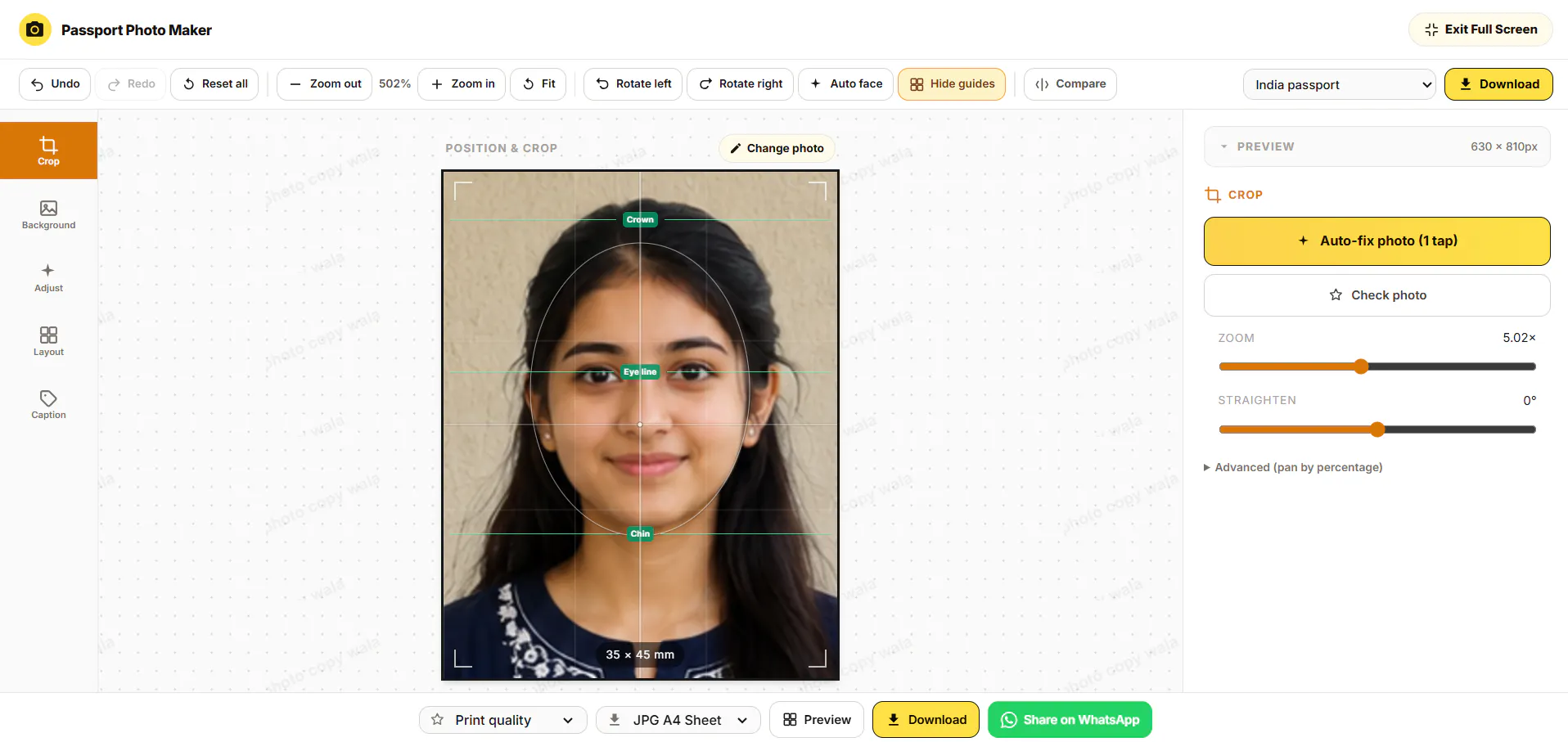 Photocopywala gallery image