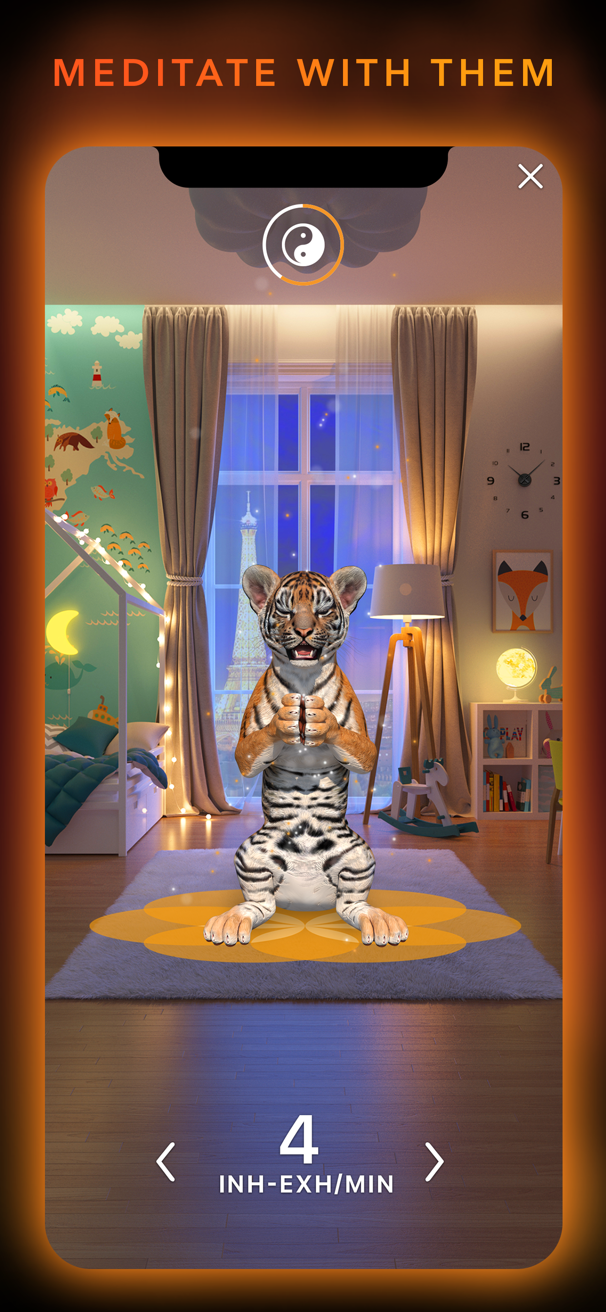 Animar 2.0 gallery image