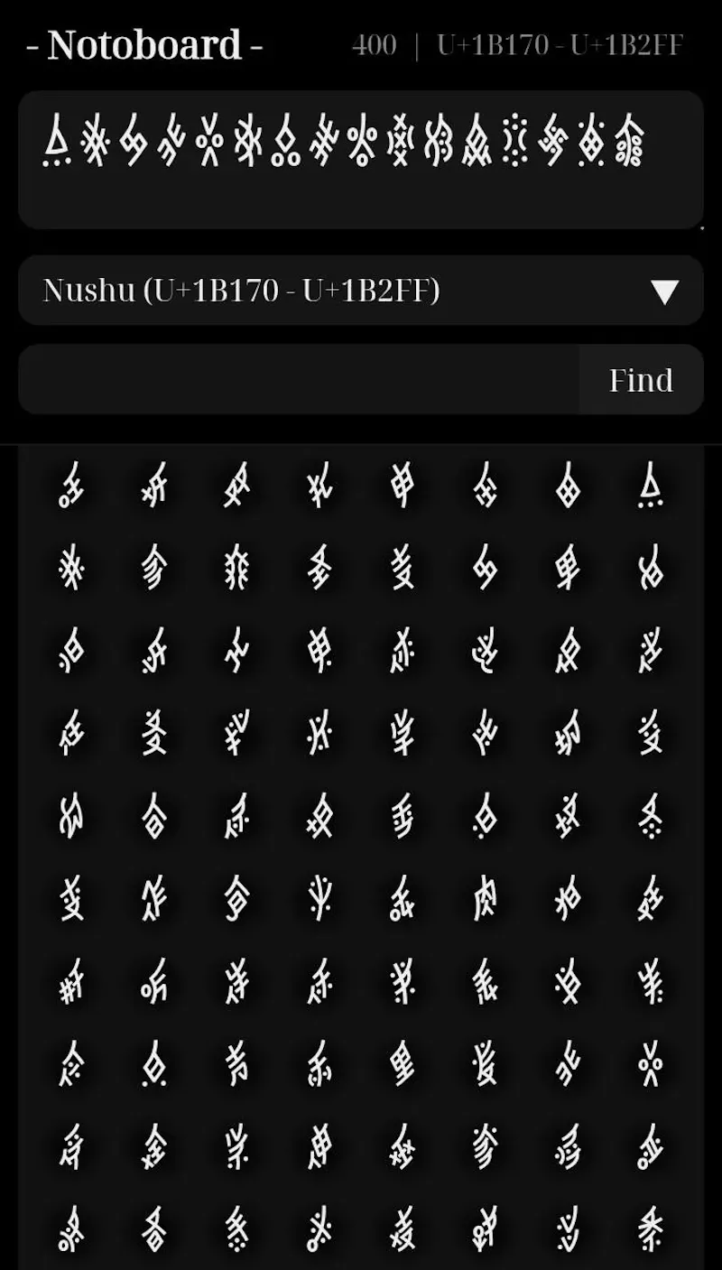 Notoboard screenshot 1