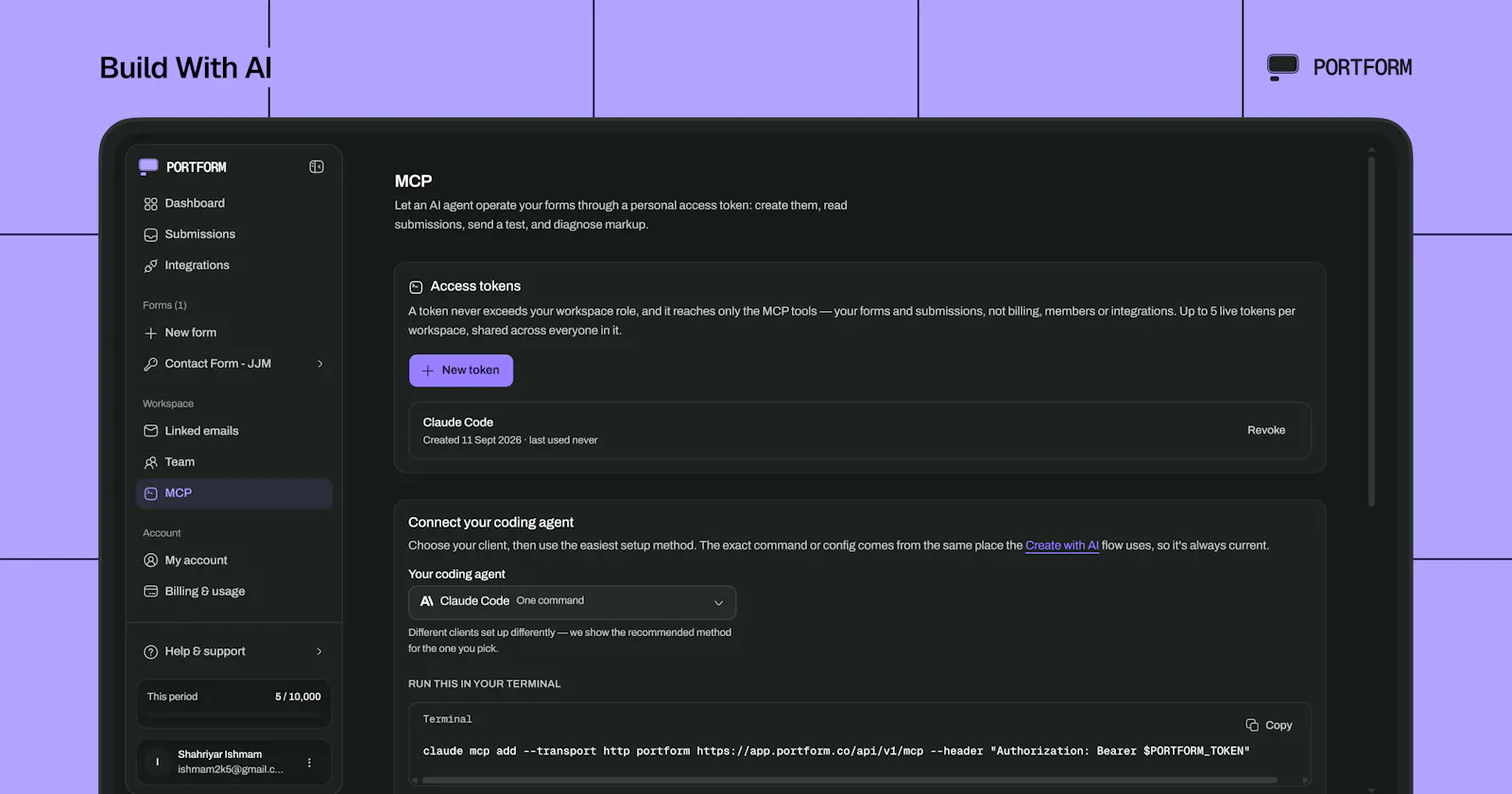 PortForm screenshot 6