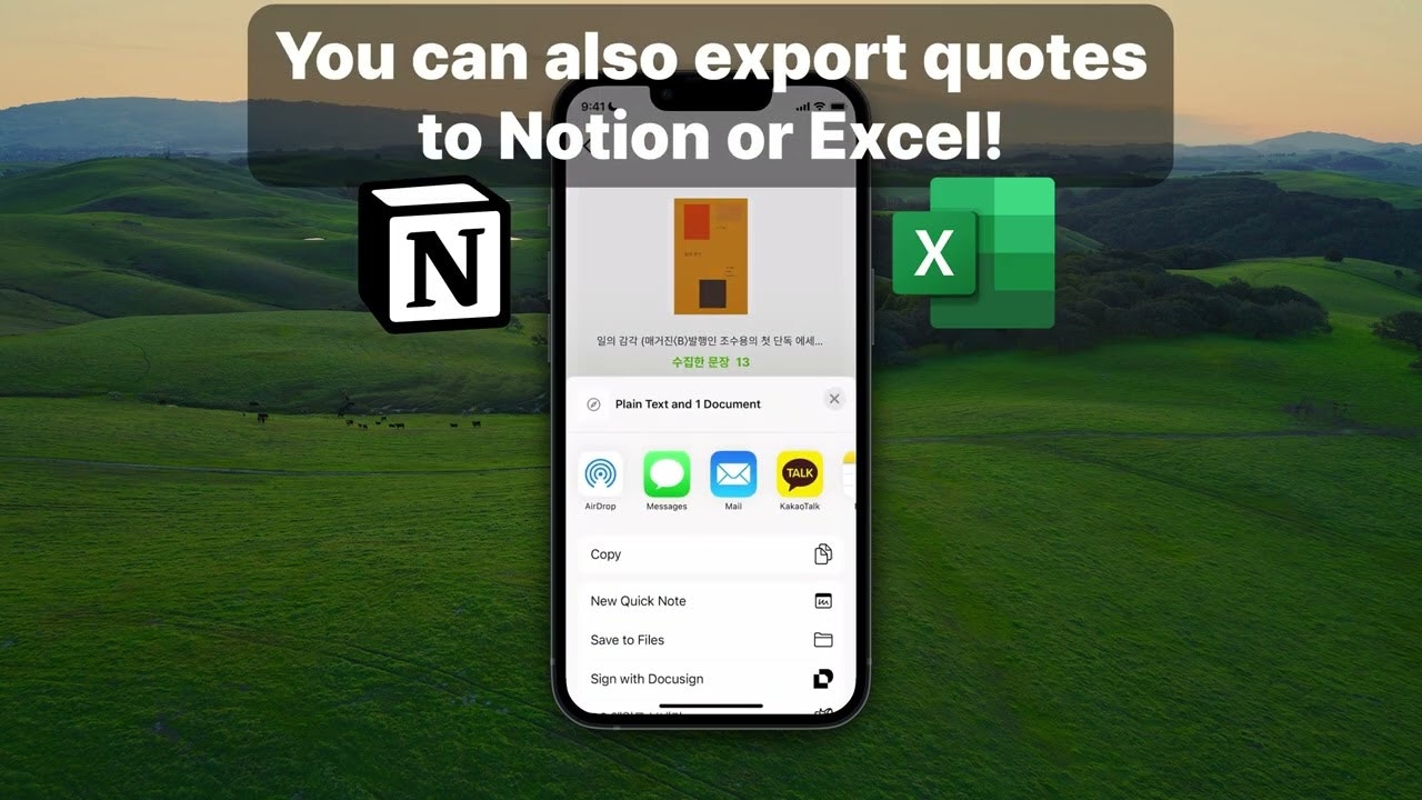 Quollect - Reading Log gallery image