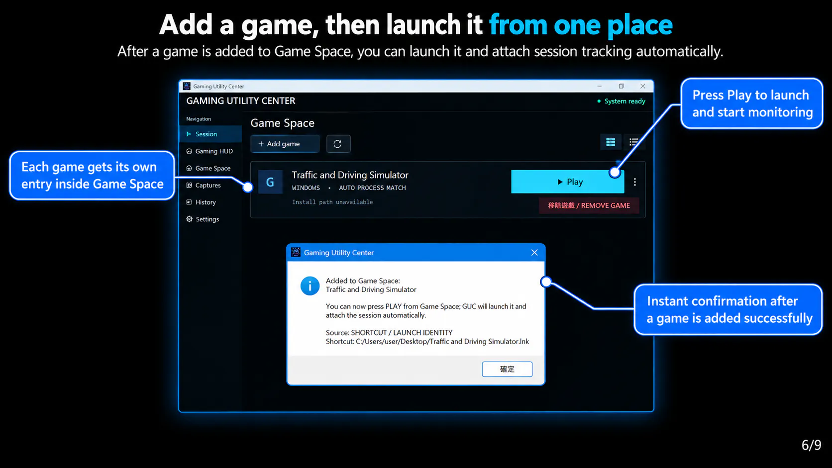 Gaming Utility Center v1.2.2 gallery image