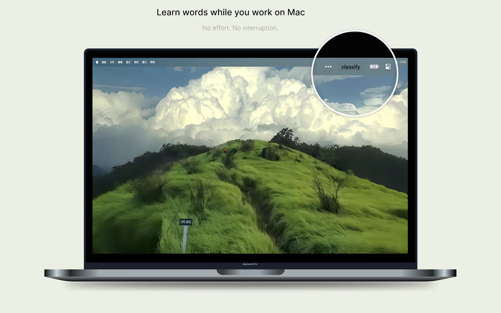 GlimpseWords screenshot 2
