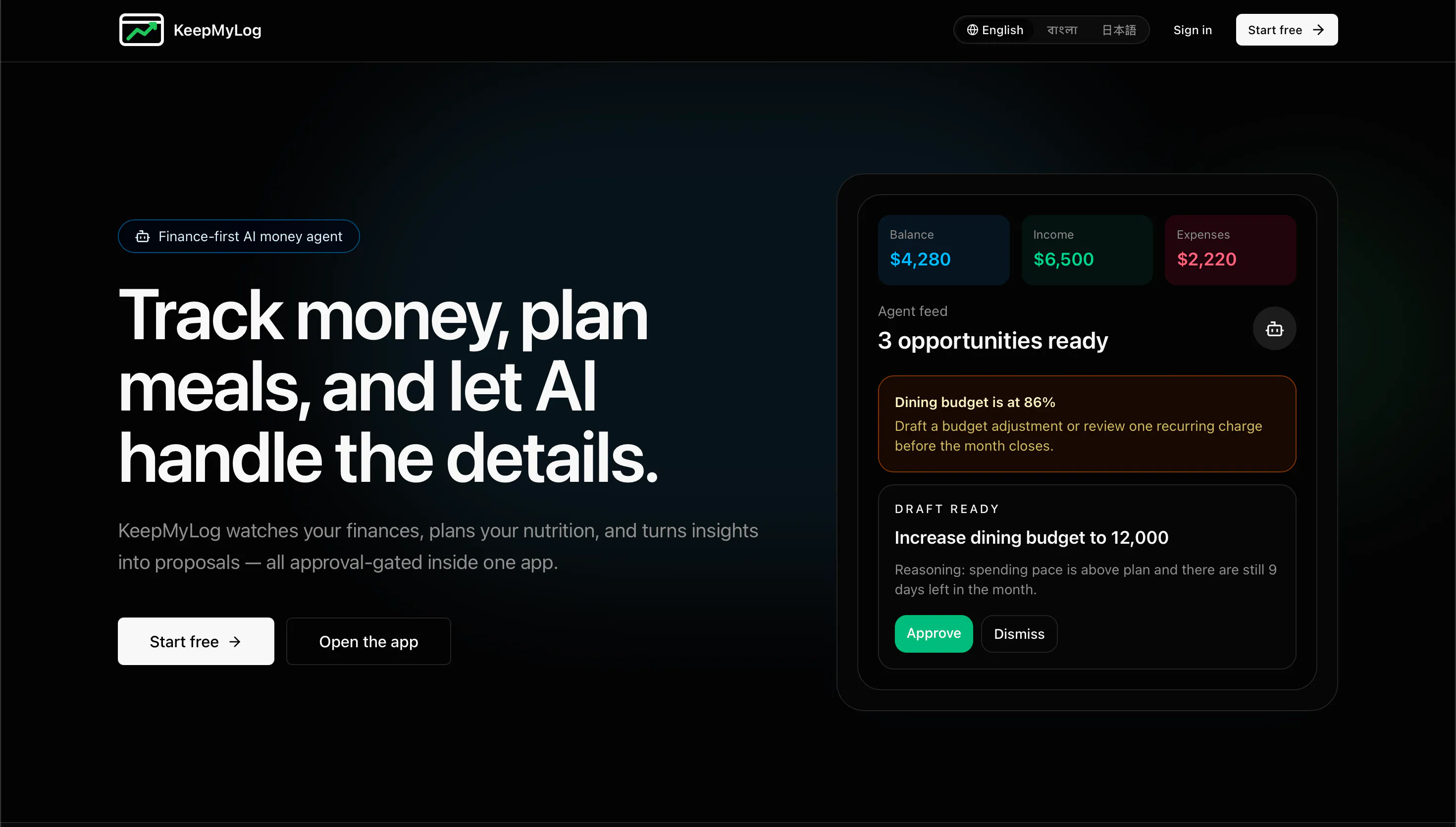 KeepMyLog product banner