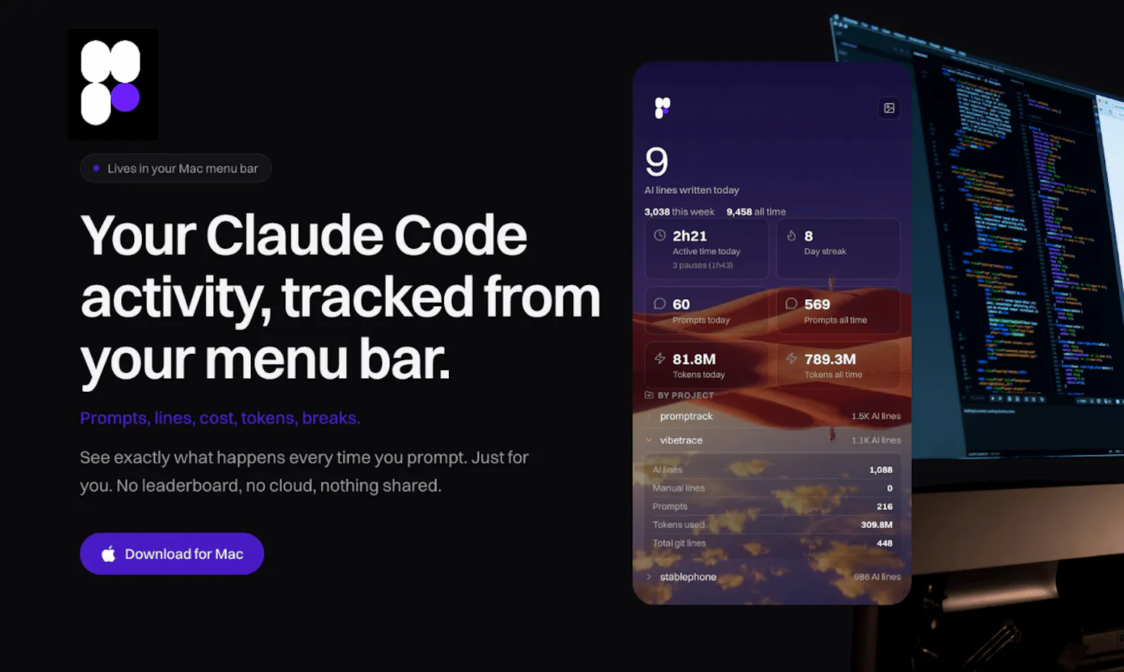Promptrack screenshot 1