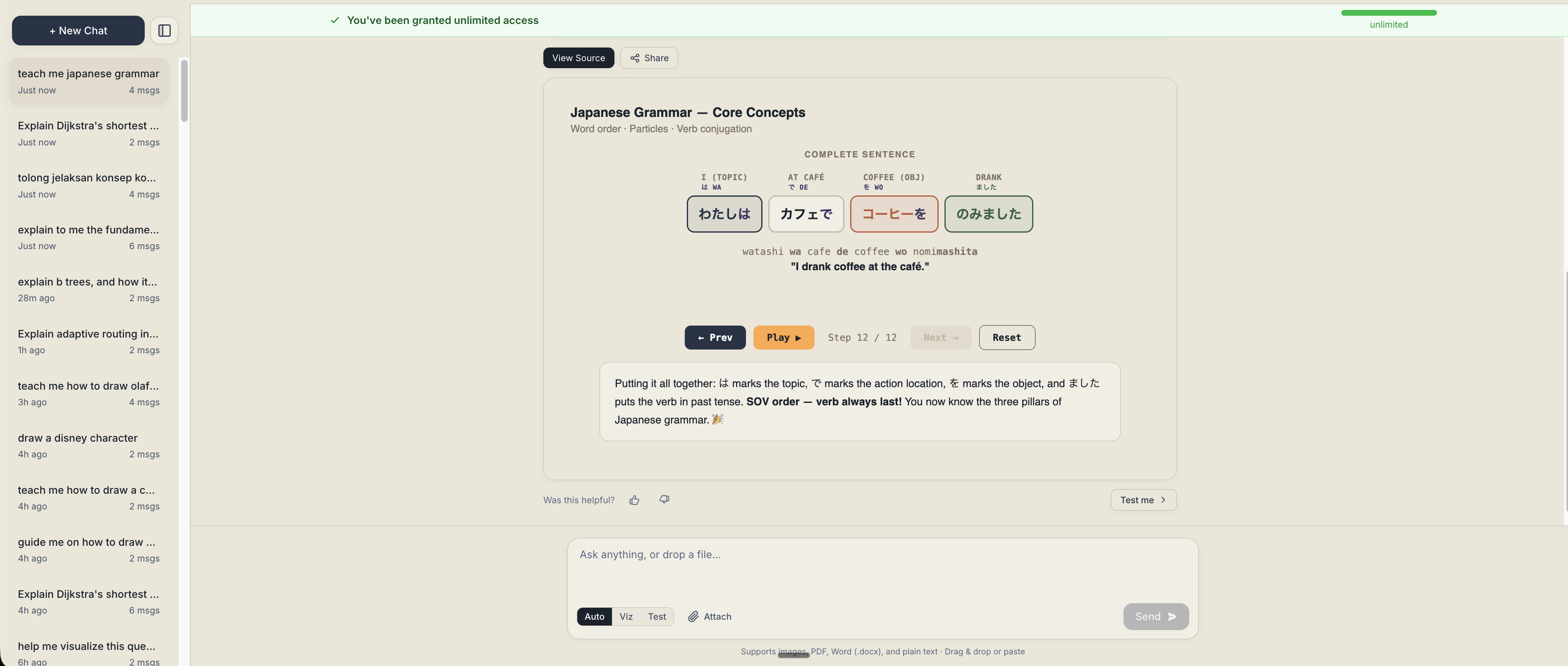 VisuLearn gallery image