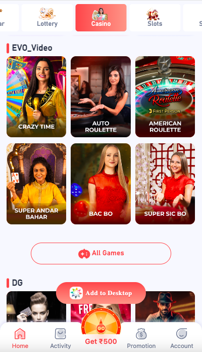 Daman Game - Daman Game Login App gallery image