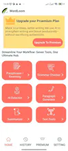 WordLoom gallery image