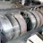 Paper Machine Spare Parts Doctor Blade