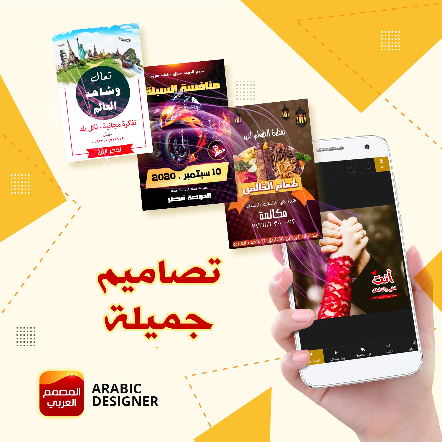 Creaxe: AI Graphic Design Studio gallery image