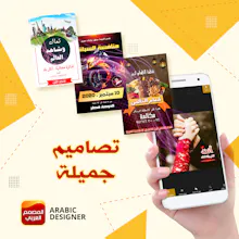 Creaxe: AI Graphic Design Studio gallery image