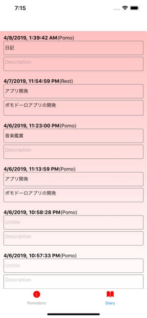 Pomodiary gallery image