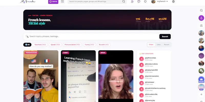 My French screenshot 3