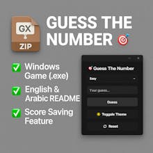 Python Games Bundle gallery image