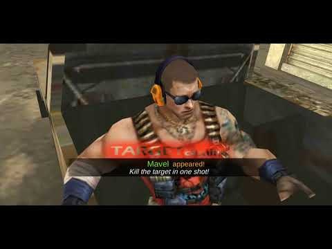 Anti-Terrorism Super Human War gallery image