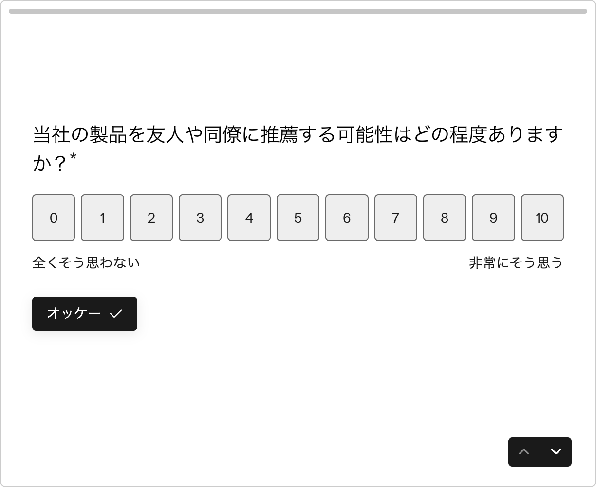 Forms.md for WordPress gallery image