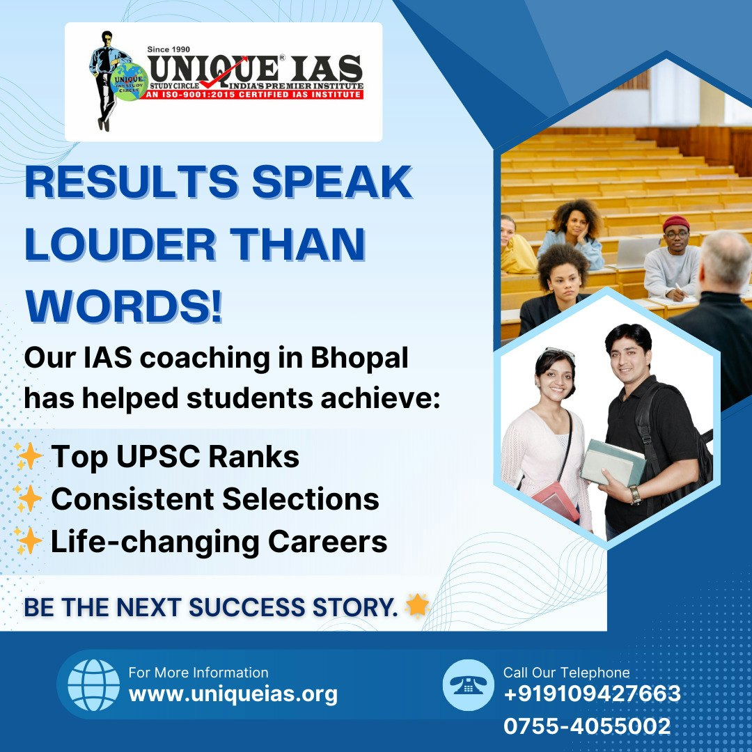 Unique IAS gallery image