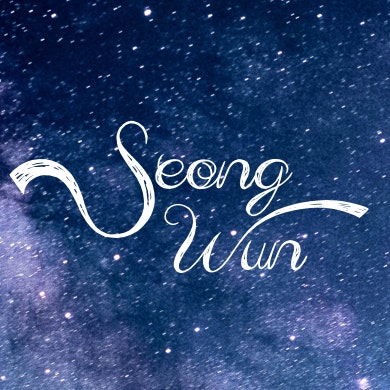 Onemul Remote Healing