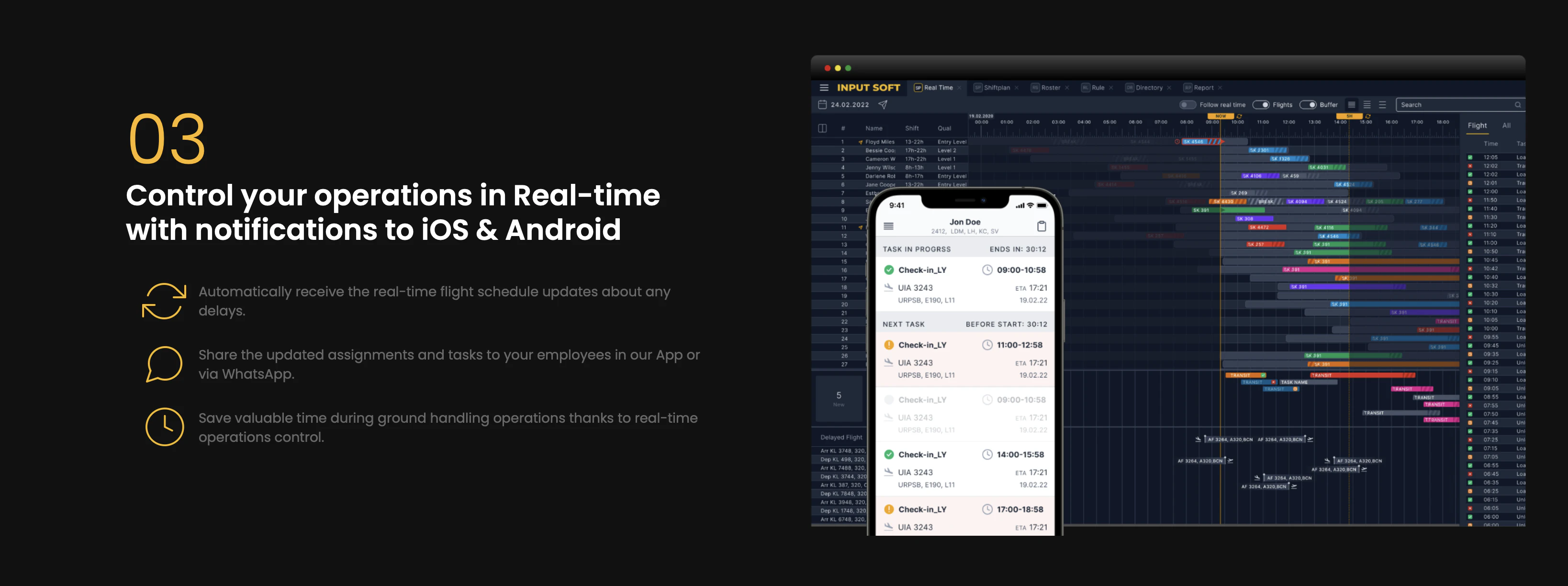 INPUT SOFT screenshot 5