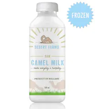 Camel milk gallery image