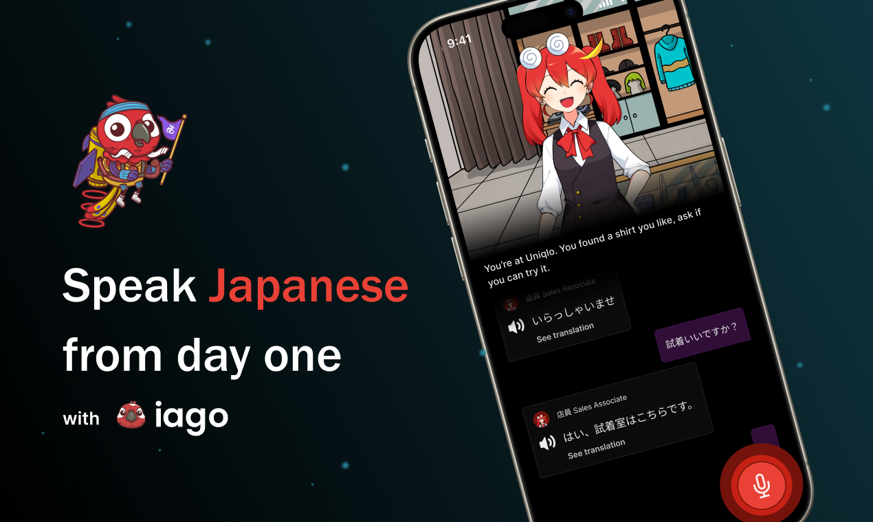 startuptile Iago-Speak Practical Japanese from Day 1