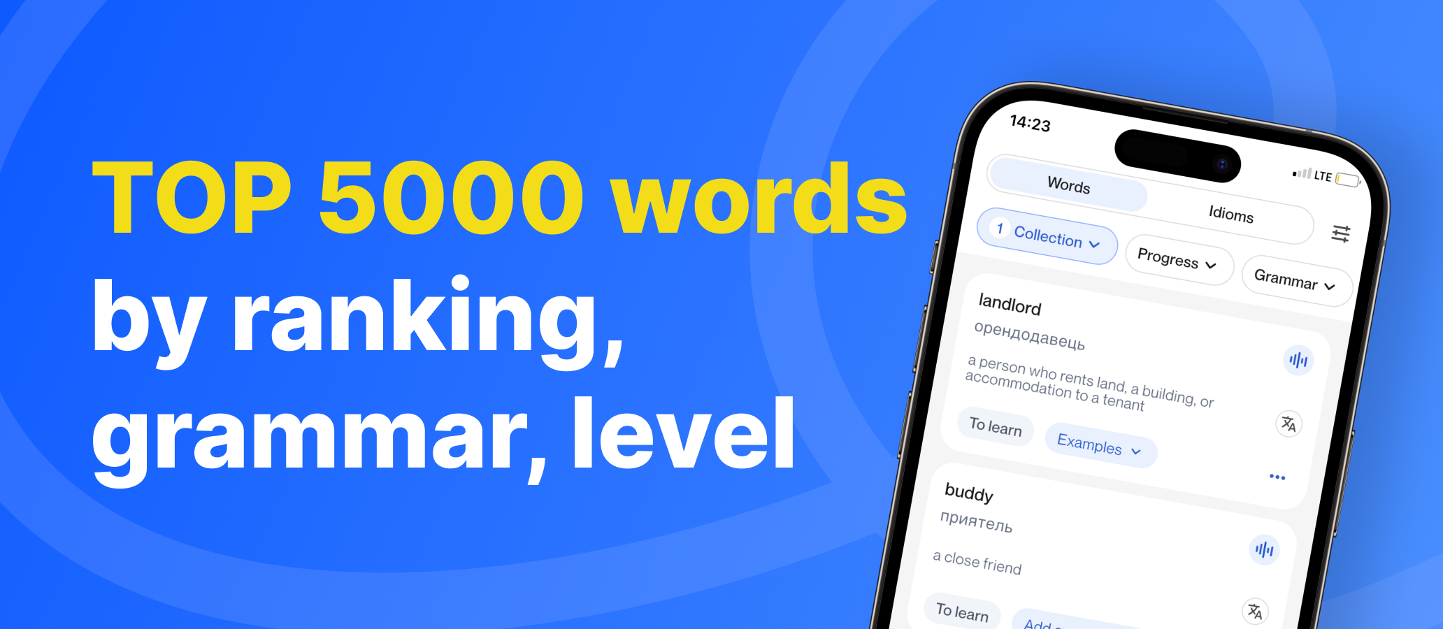 Memoling gallery image