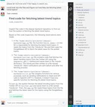 DevAssistant.AI gallery image