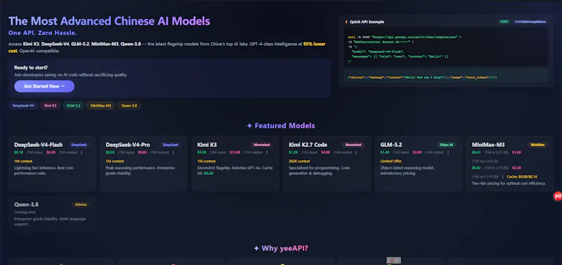 yeeapi API screenshot 1
